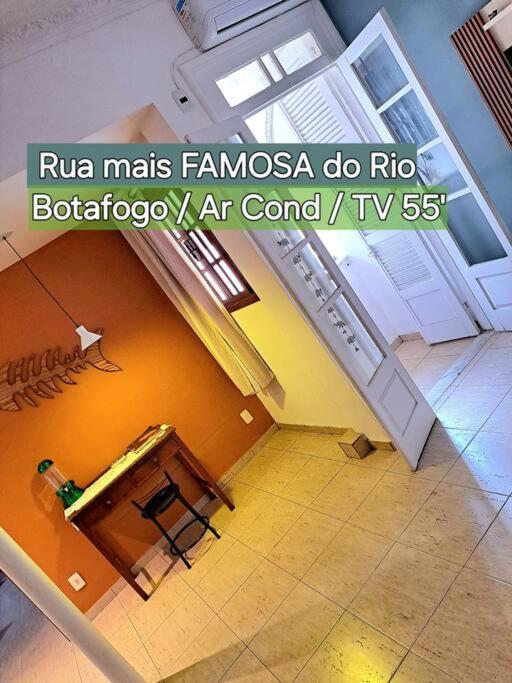 Apto Zona Sul Botafogo Apartment Rio de Janeiro Exterior photo